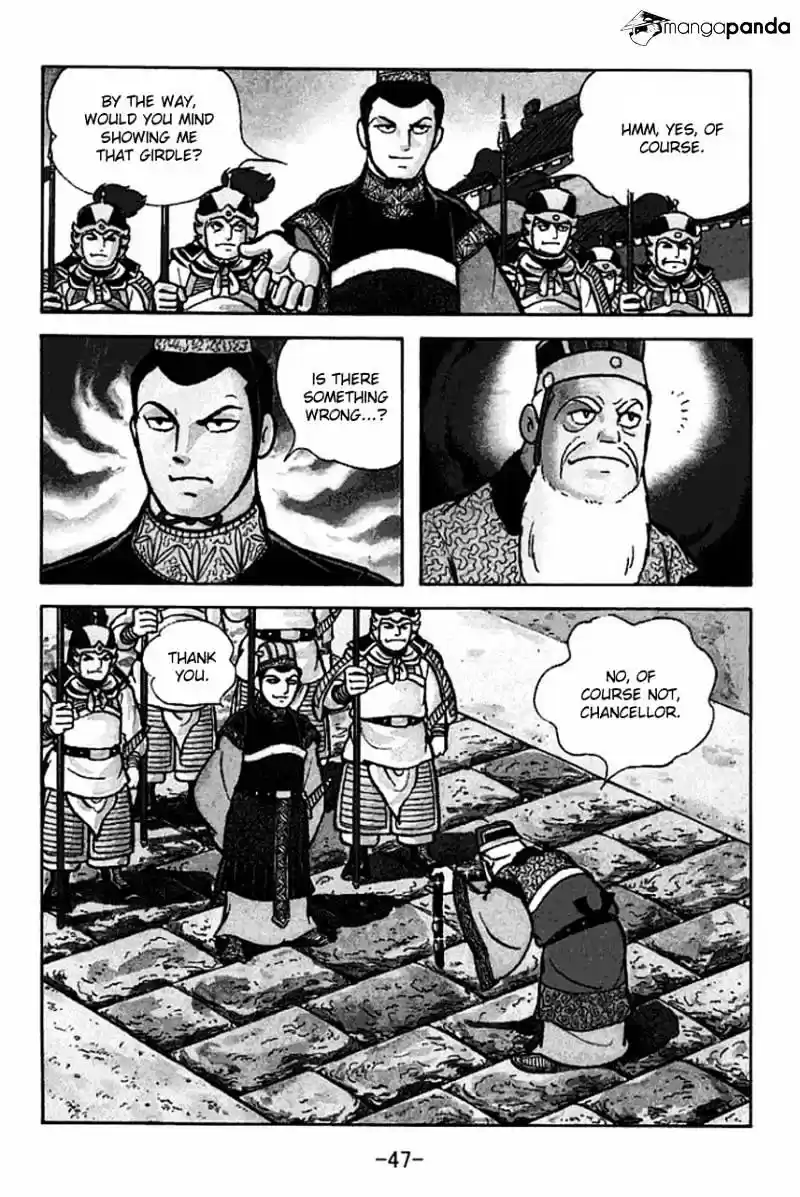 Sangokushi Chapter 78