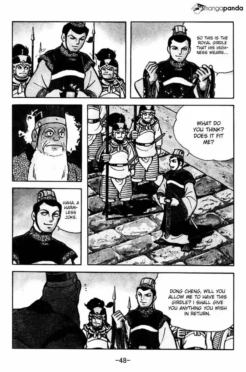 Sangokushi Chapter 78