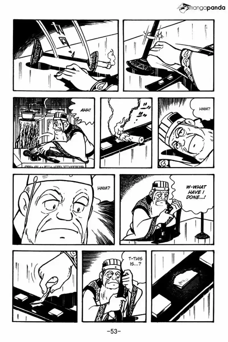 Sangokushi Chapter 78