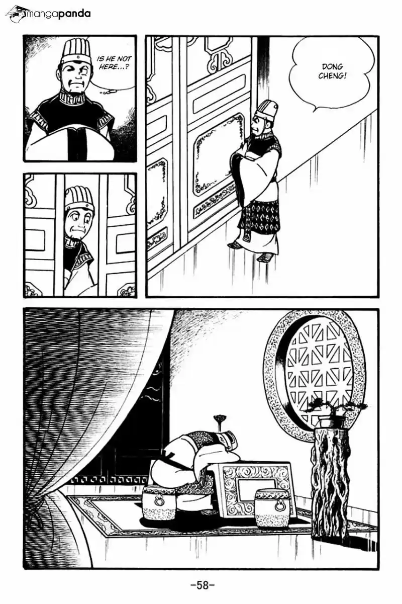 Sangokushi Chapter 79