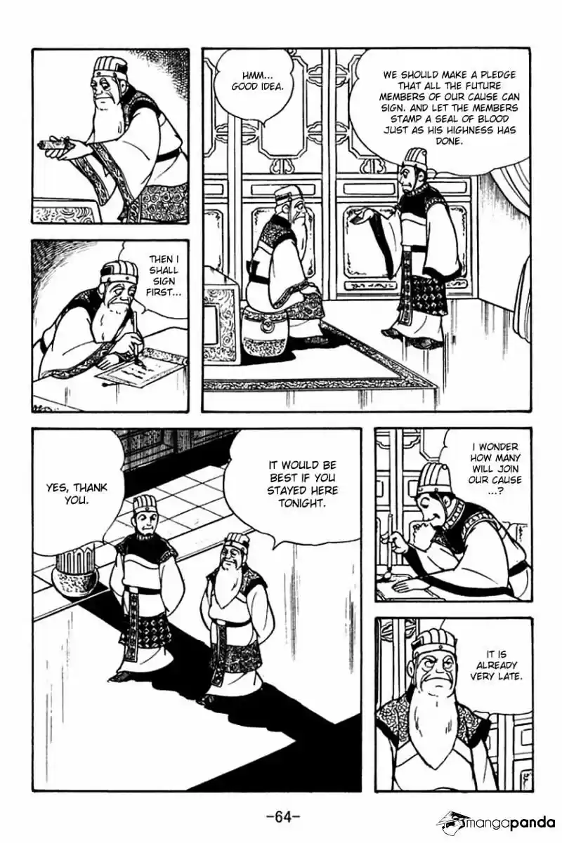 Sangokushi Chapter 79