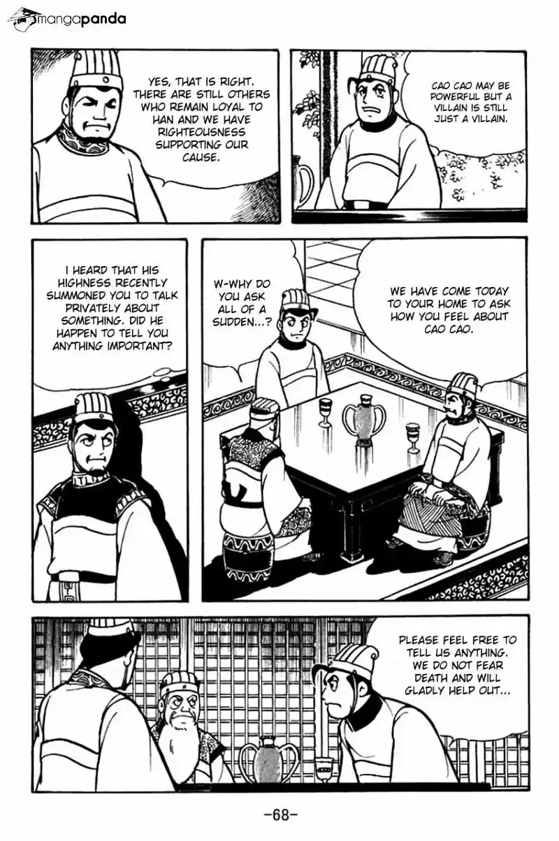 Sangokushi Chapter 79