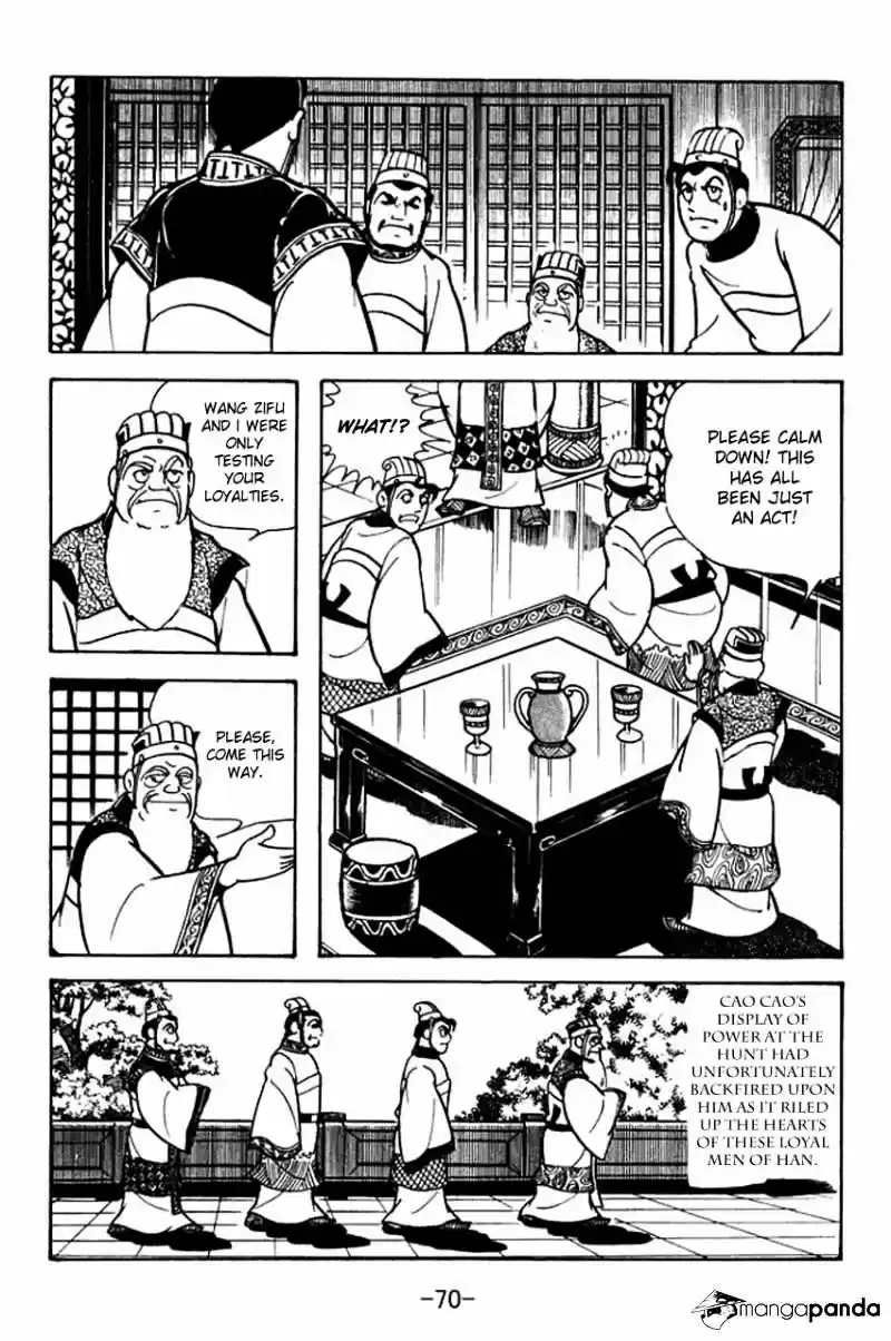 Sangokushi Chapter 79