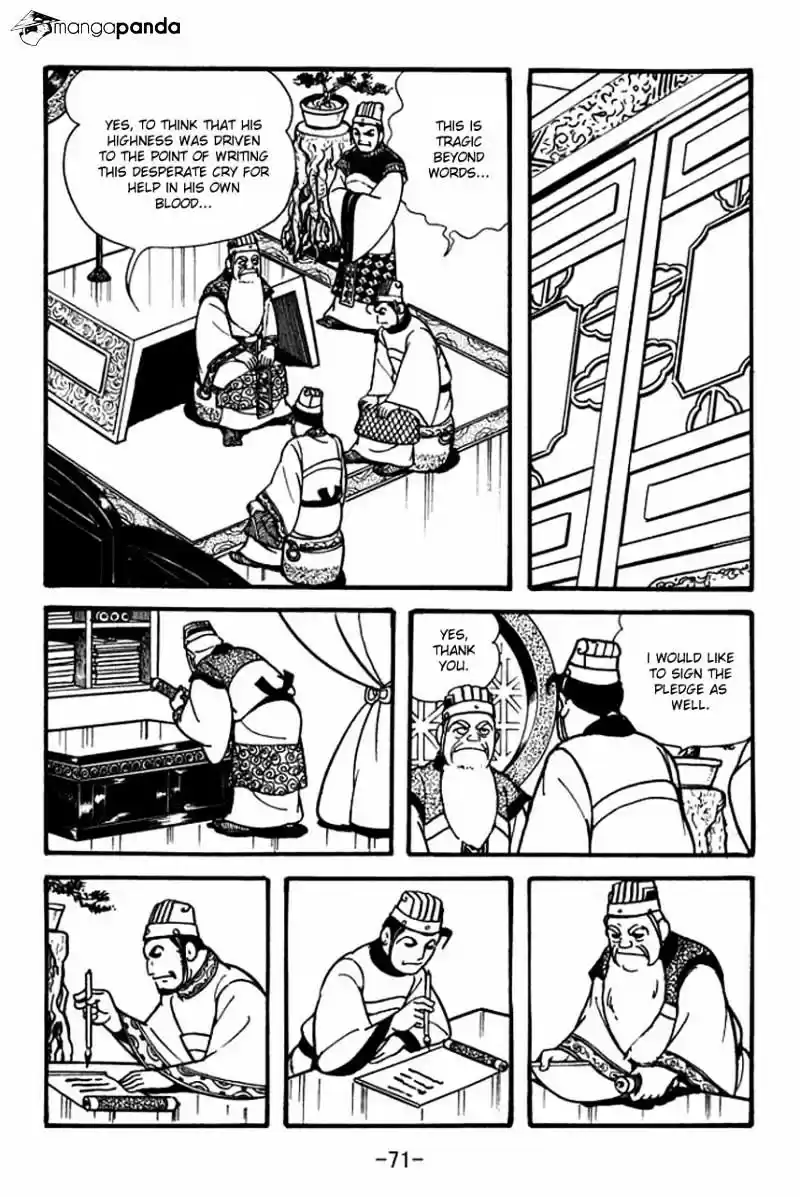 Sangokushi Chapter 79