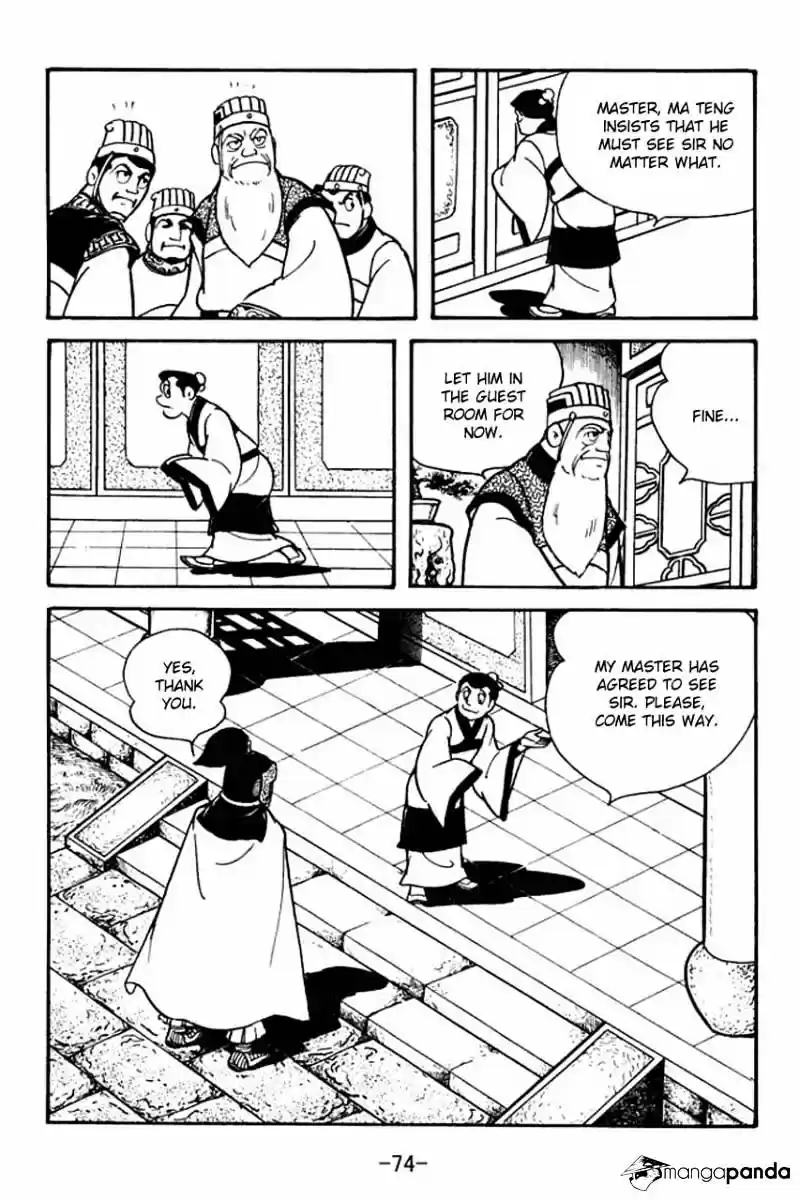 Sangokushi Chapter 79