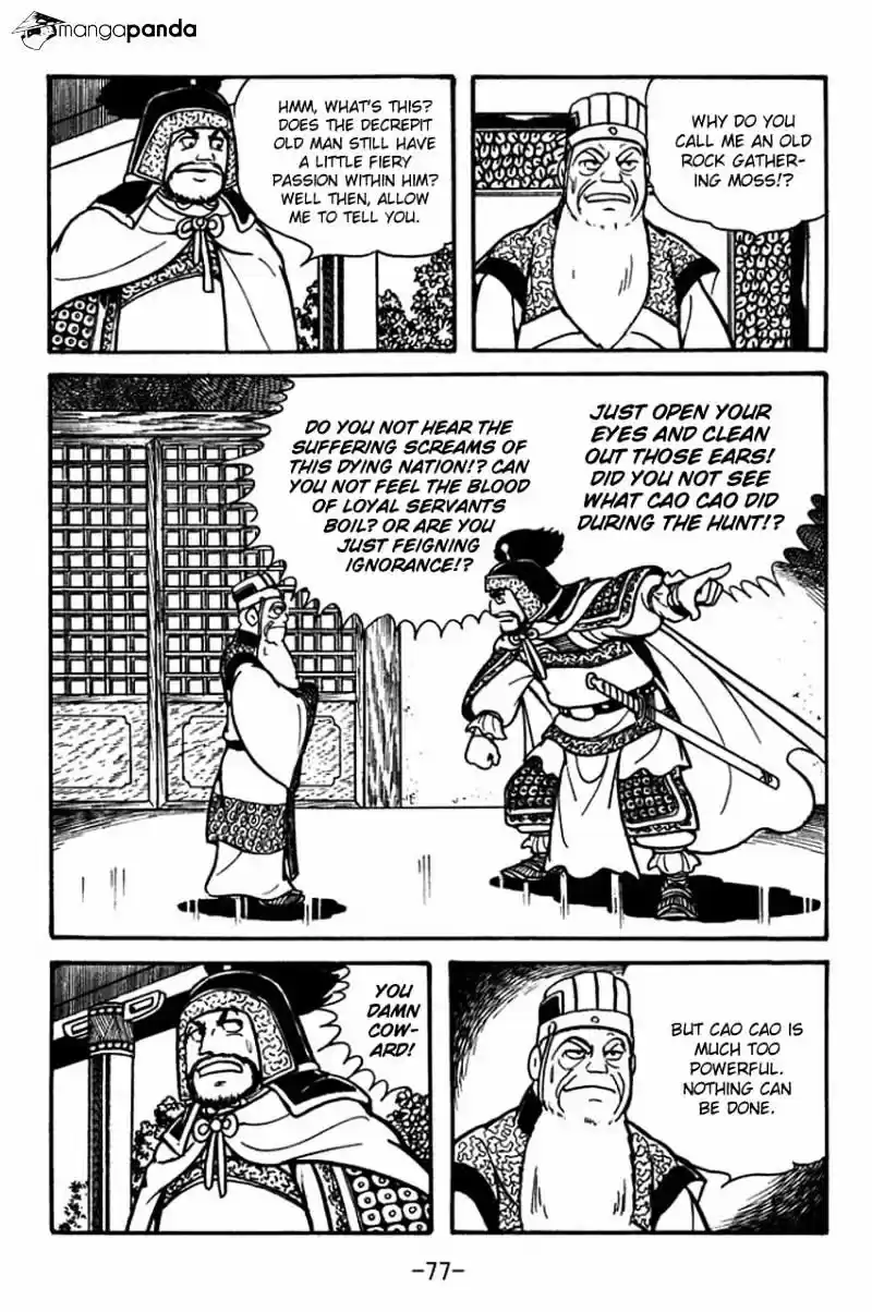 Sangokushi Chapter 79