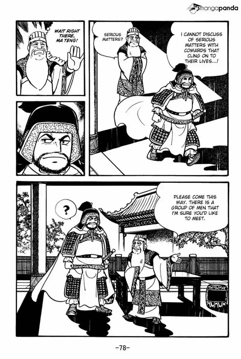 Sangokushi Chapter 79