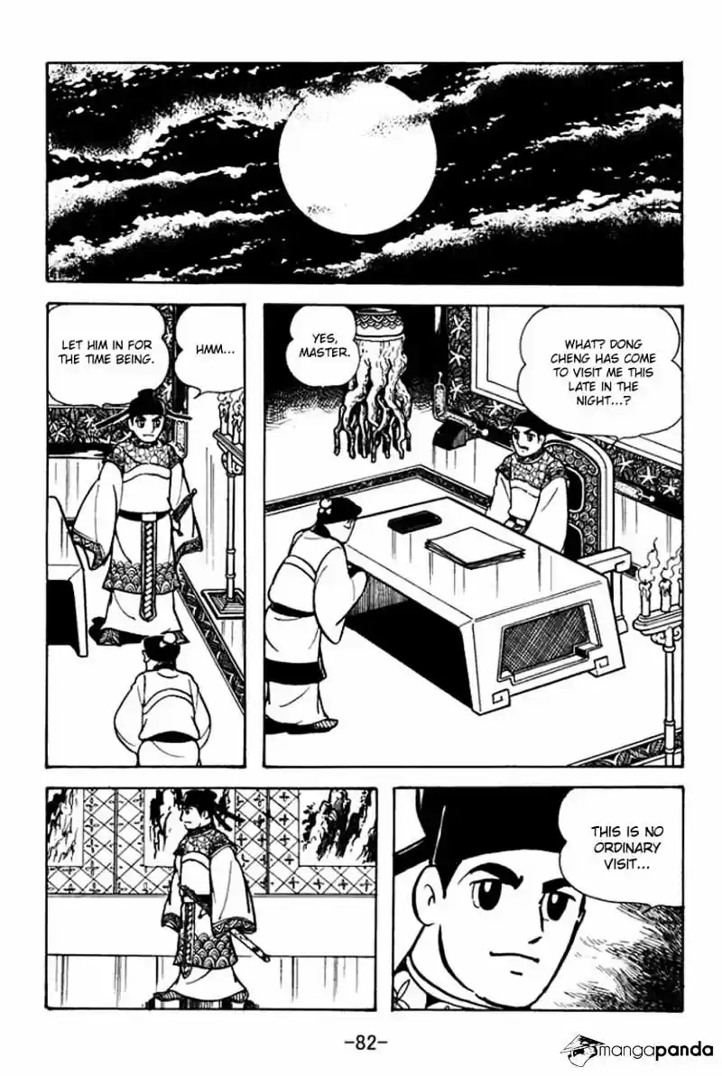 Sangokushi Chapter 79