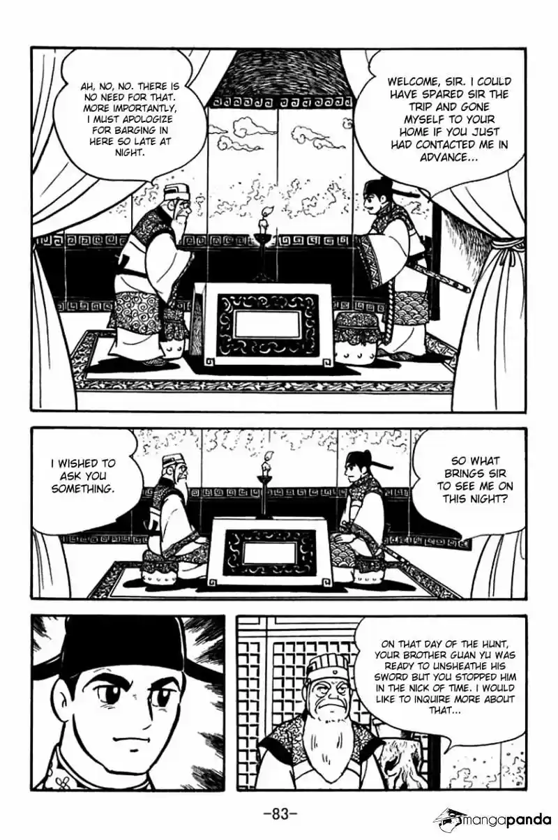 Sangokushi Chapter 79