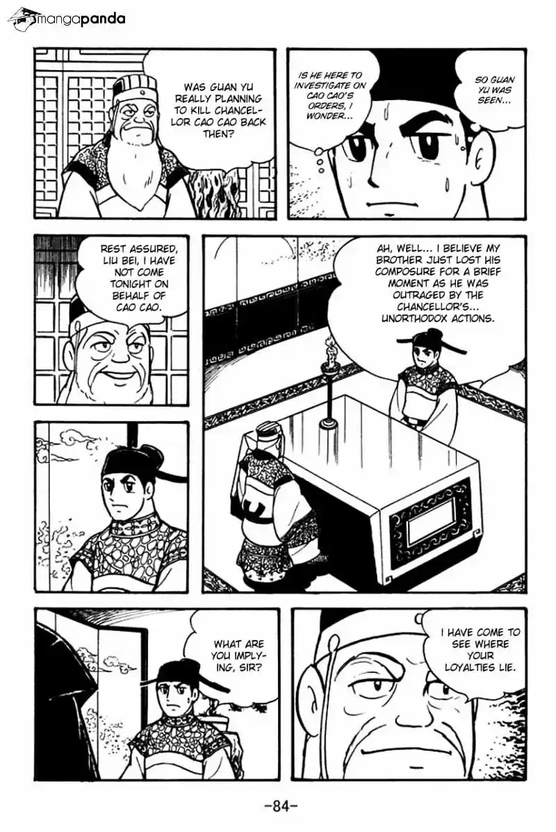 Sangokushi Chapter 79