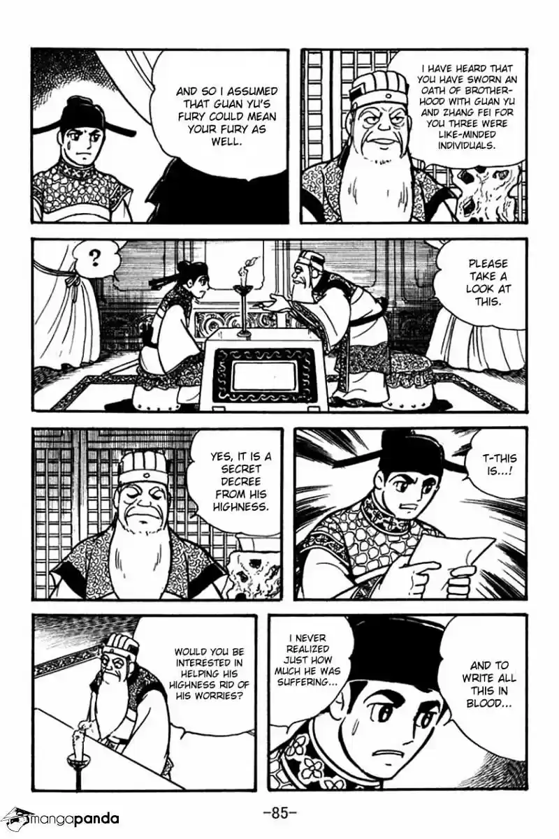 Sangokushi Chapter 79