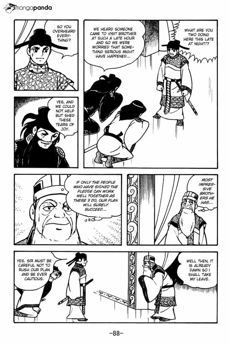 Sangokushi Chapter 79