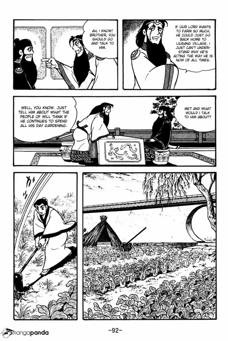 Sangokushi Chapter 80