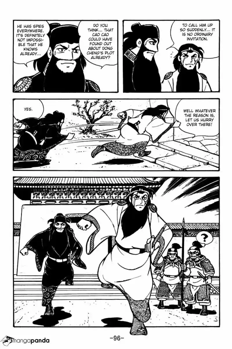 Sangokushi Chapter 80