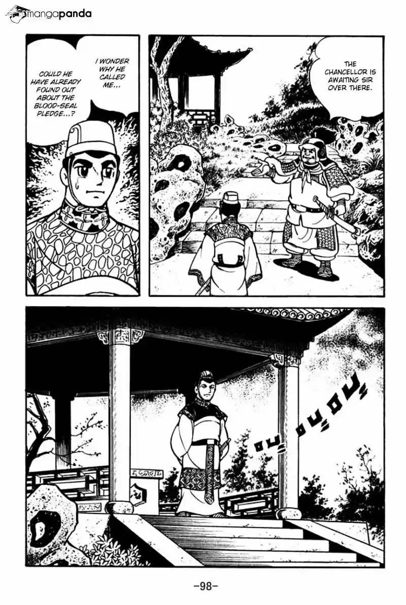 Sangokushi Chapter 80