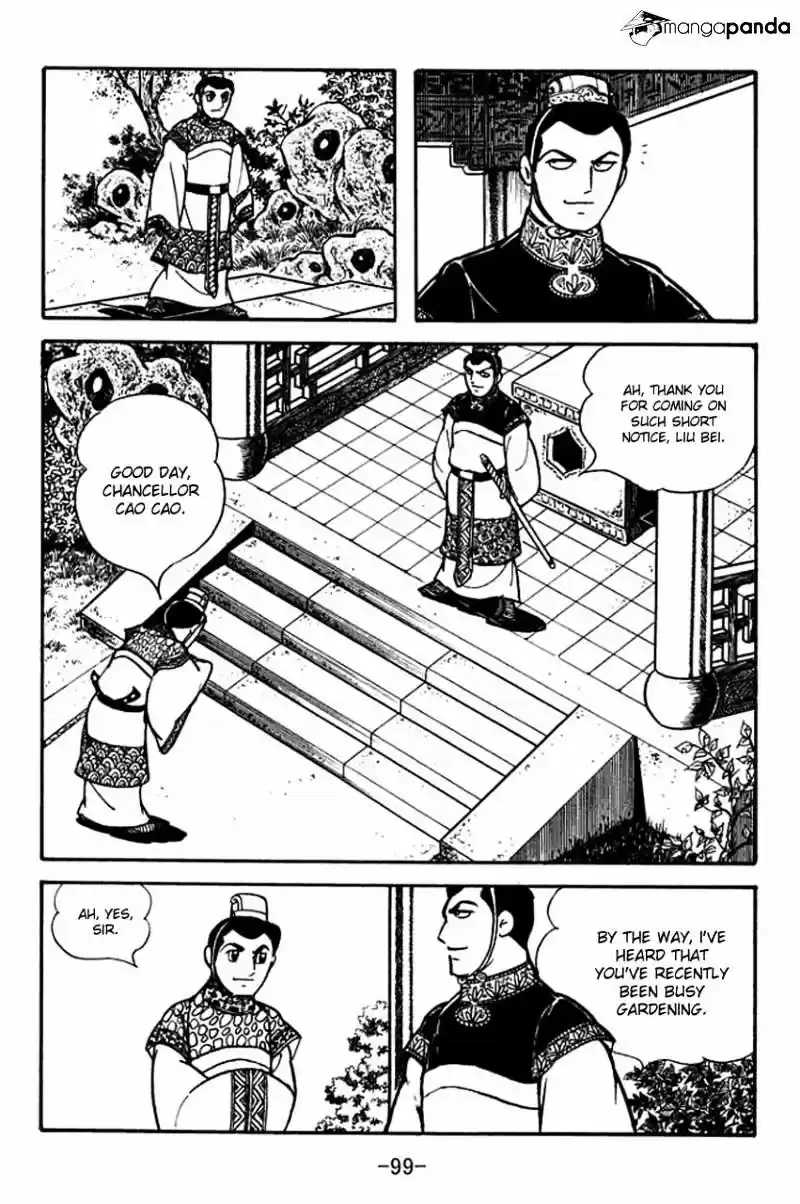 Sangokushi Chapter 80