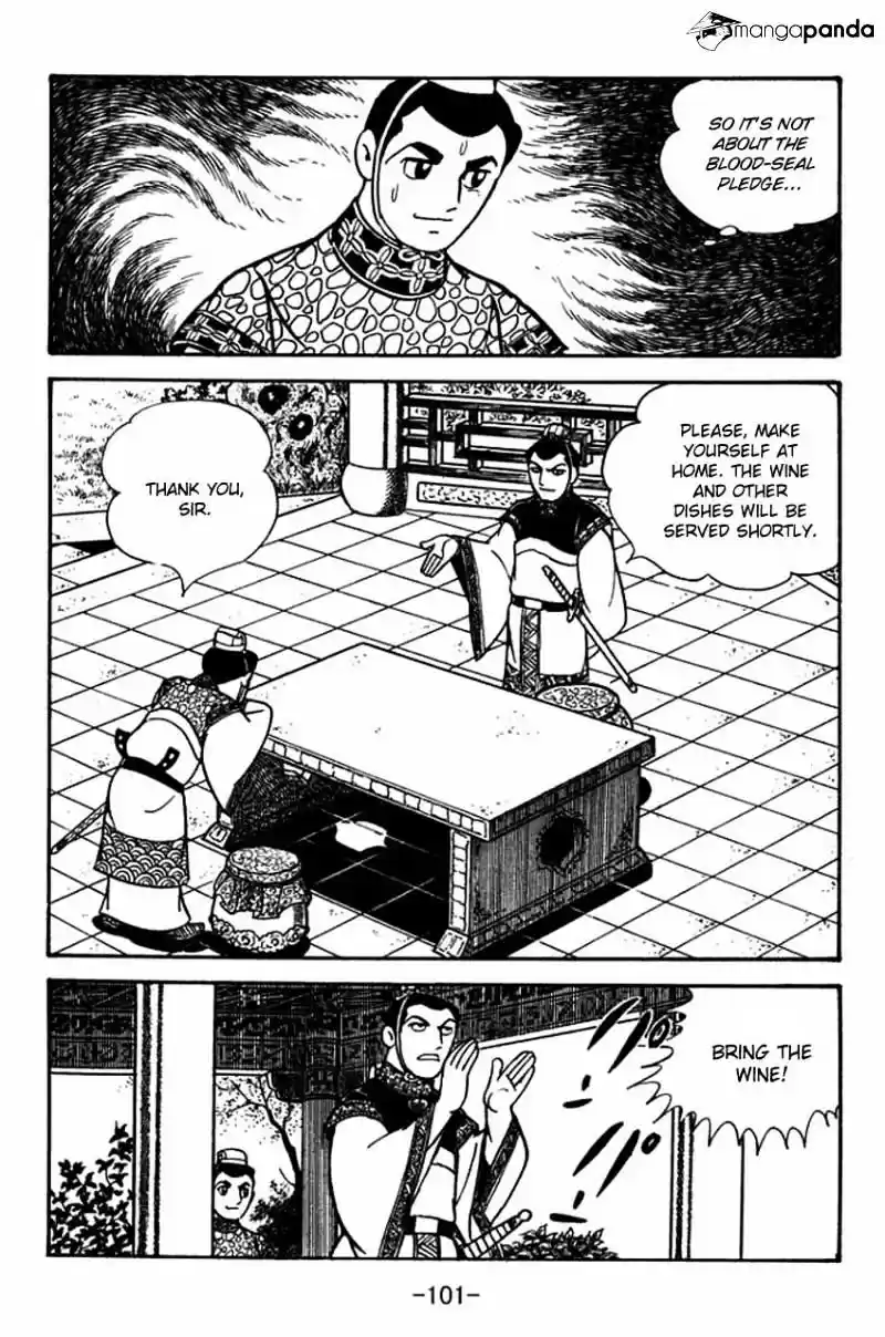 Sangokushi Chapter 80