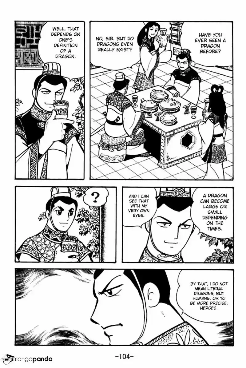 Sangokushi Chapter 80