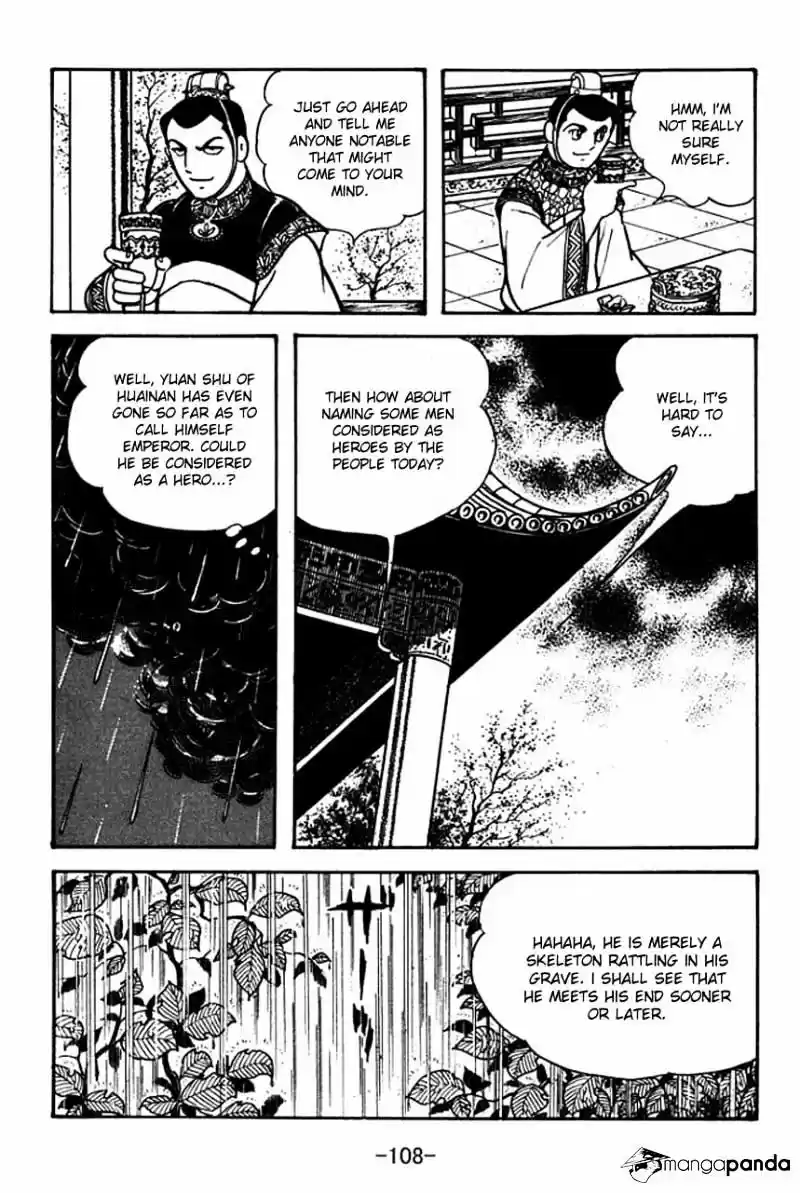 Sangokushi Chapter 80