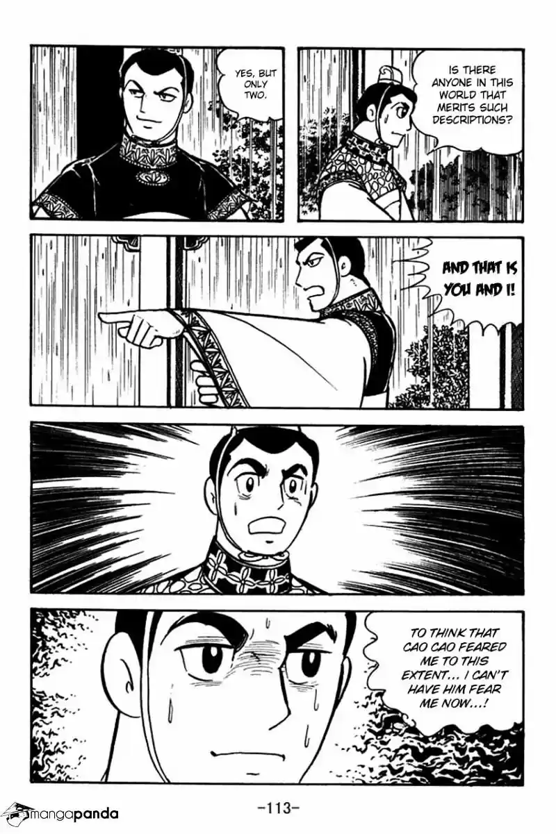 Sangokushi Chapter 80