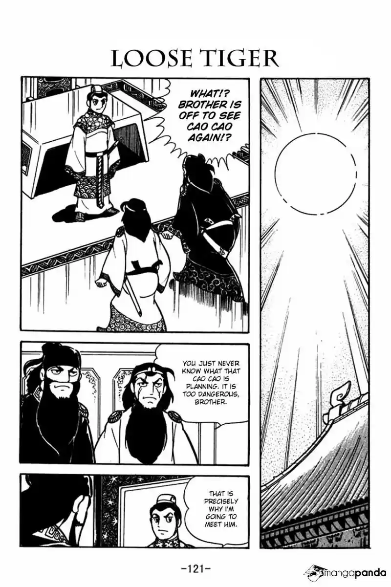 Sangokushi Chapter 81