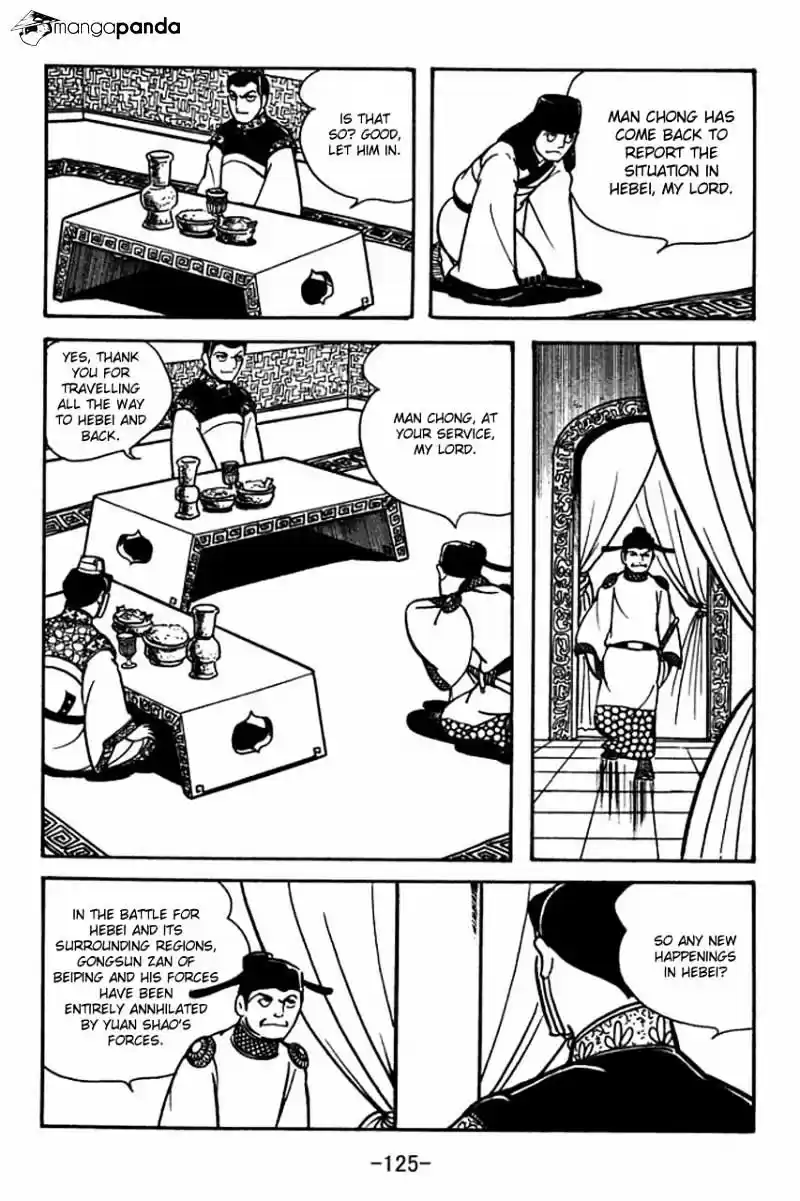 Sangokushi Chapter 81