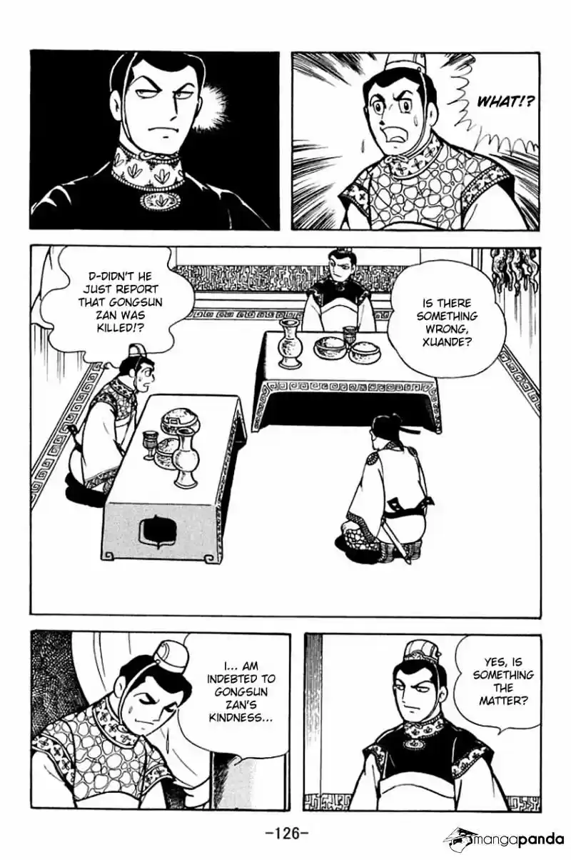 Sangokushi Chapter 81