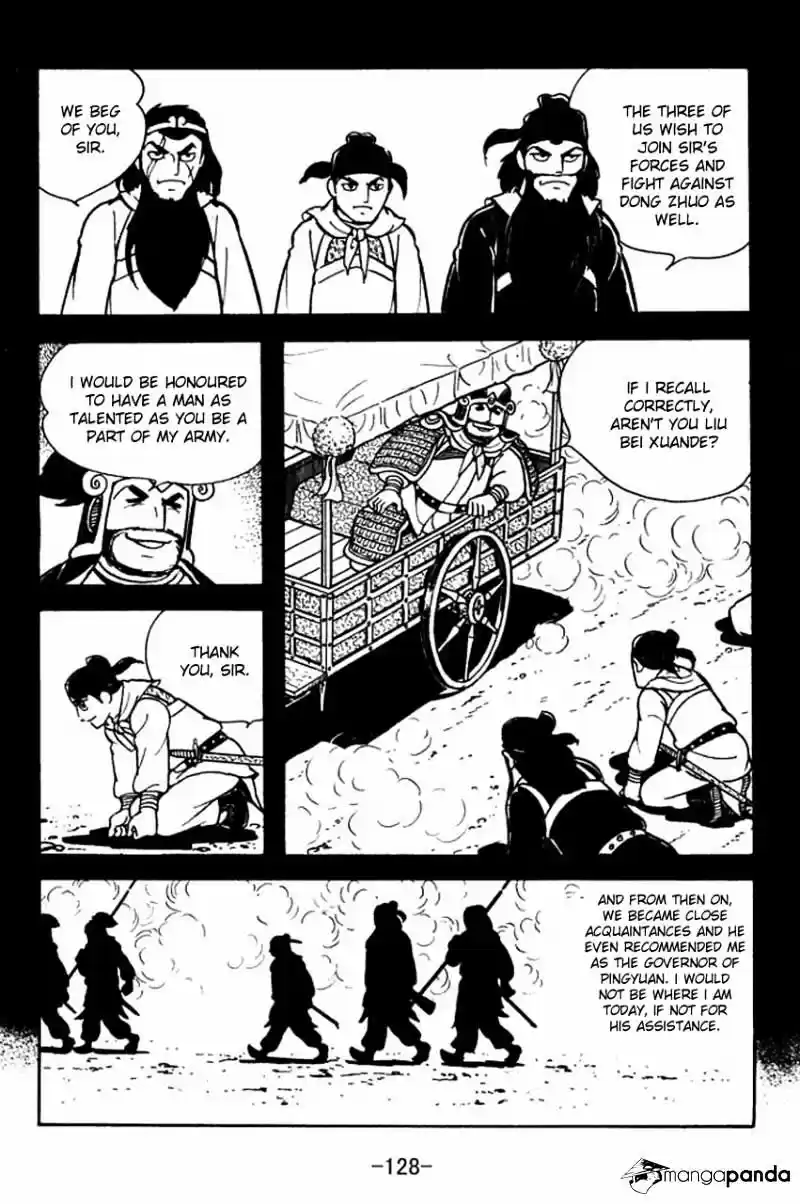 Sangokushi Chapter 81