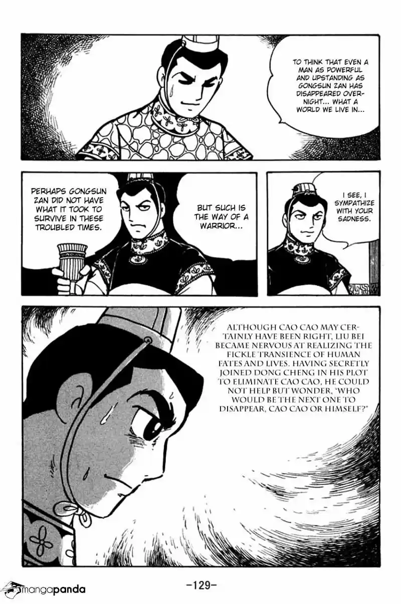 Sangokushi Chapter 81