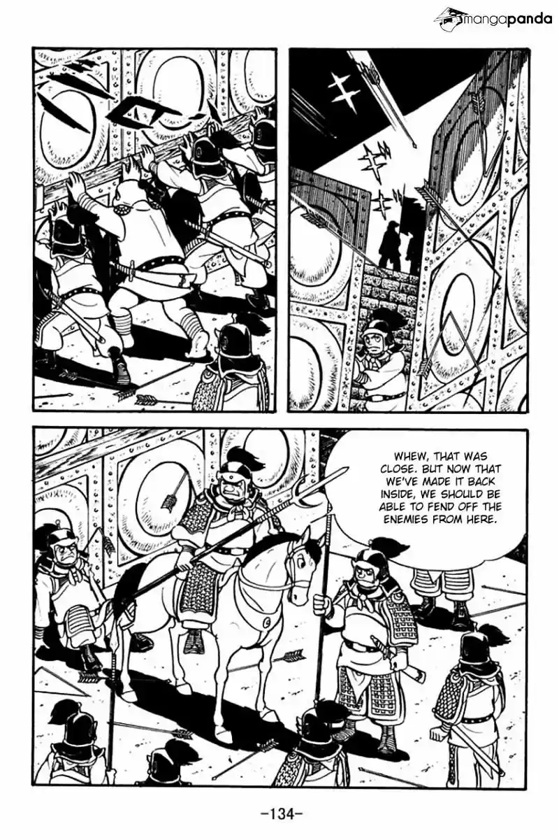 Sangokushi Chapter 81