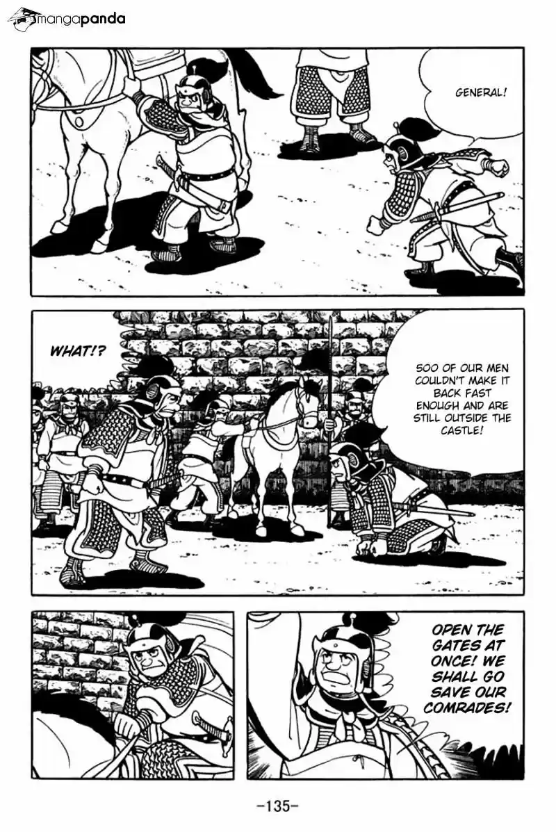 Sangokushi Chapter 81