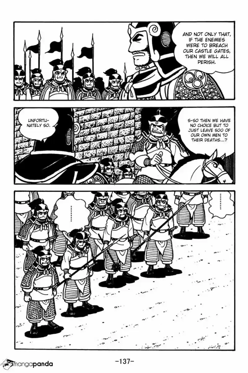 Sangokushi Chapter 81