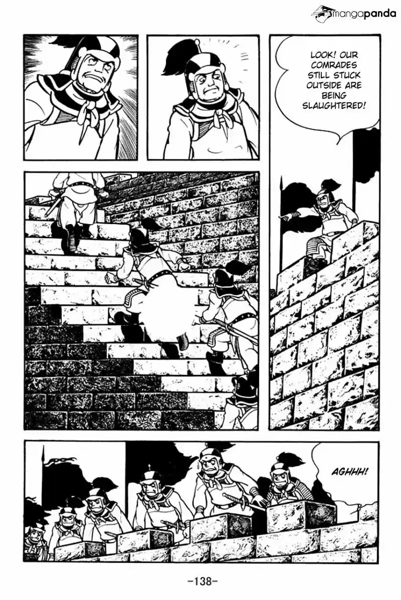 Sangokushi Chapter 81