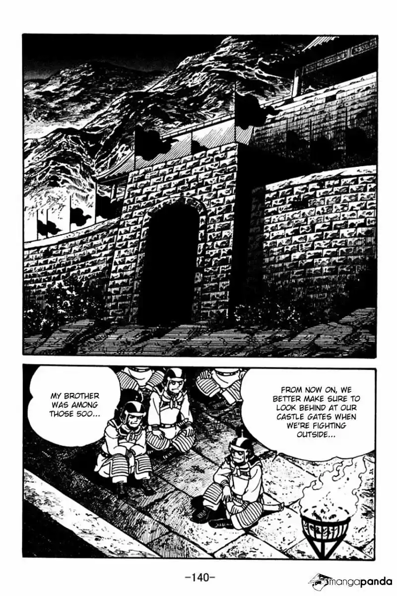 Sangokushi Chapter 81
