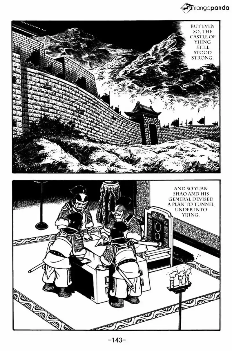 Sangokushi Chapter 81