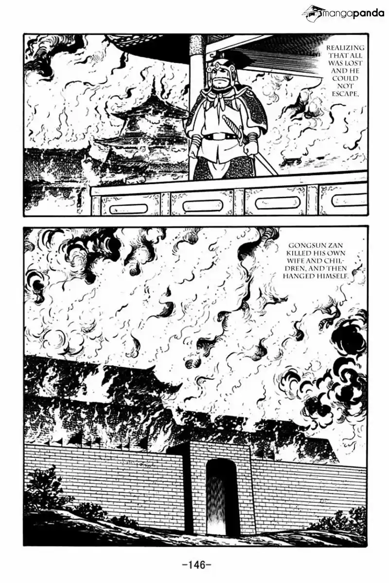 Sangokushi Chapter 81