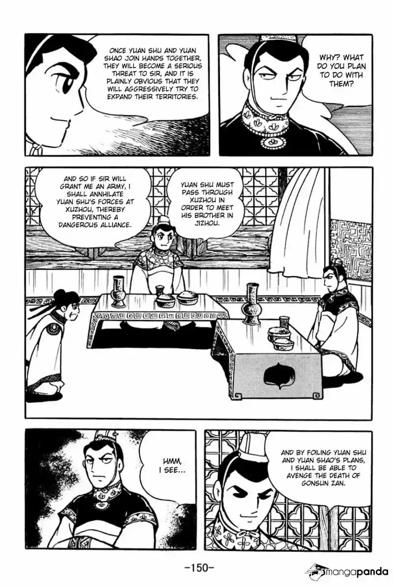 Sangokushi Chapter 81