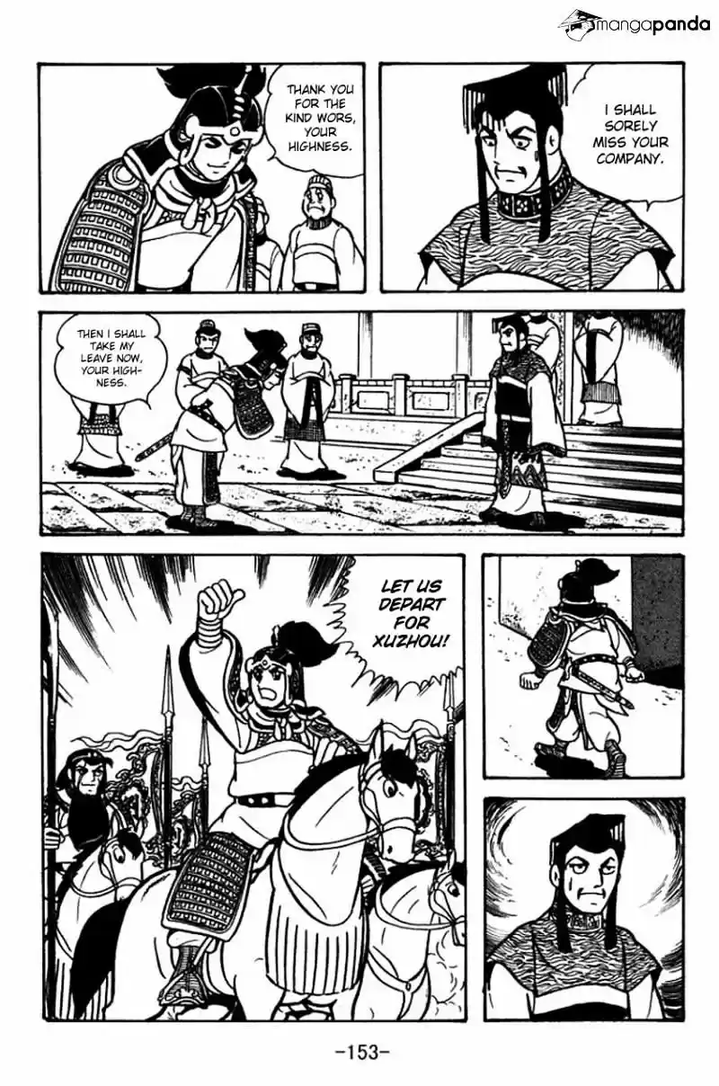Sangokushi Chapter 81