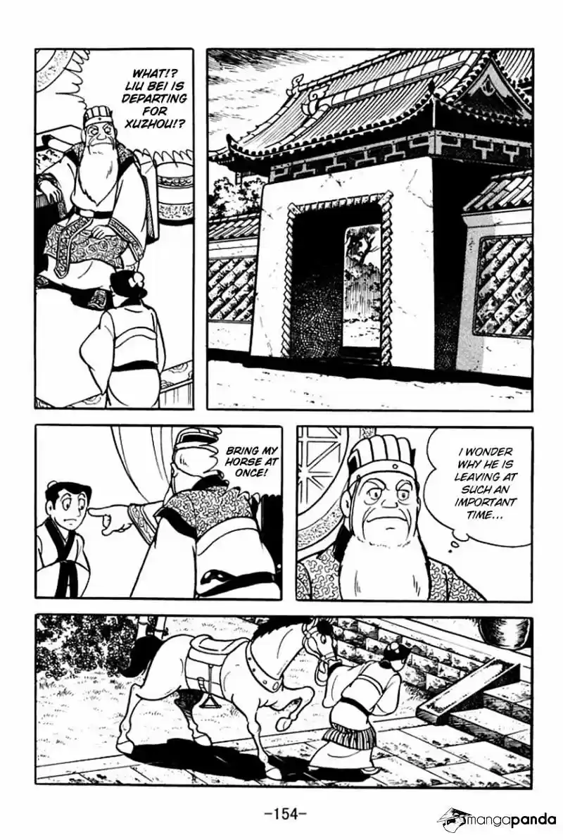 Sangokushi Chapter 81