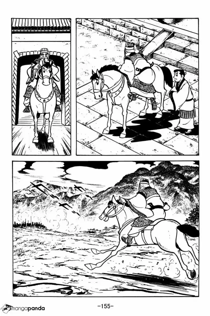 Sangokushi Chapter 81