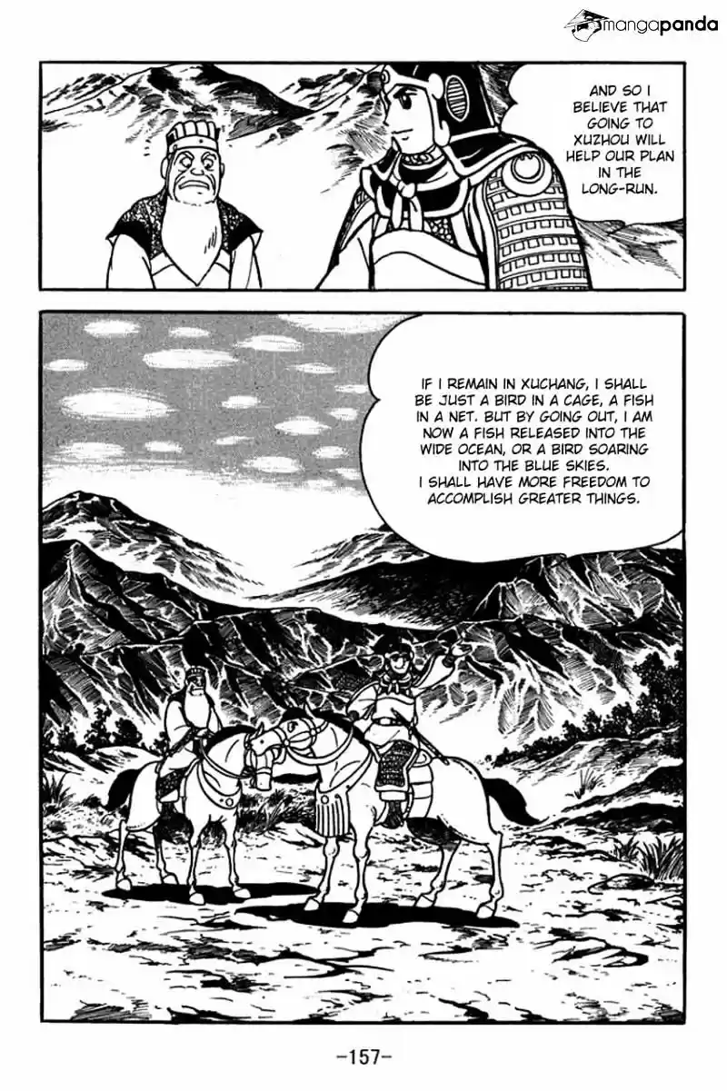 Sangokushi Chapter 81