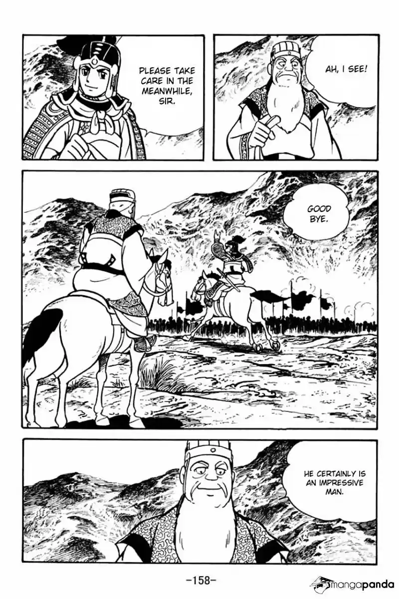 Sangokushi Chapter 81