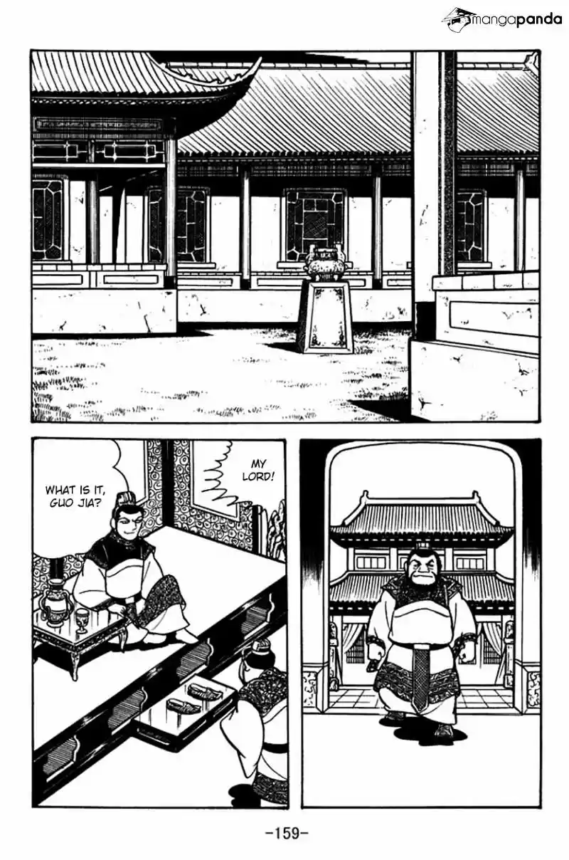 Sangokushi Chapter 81