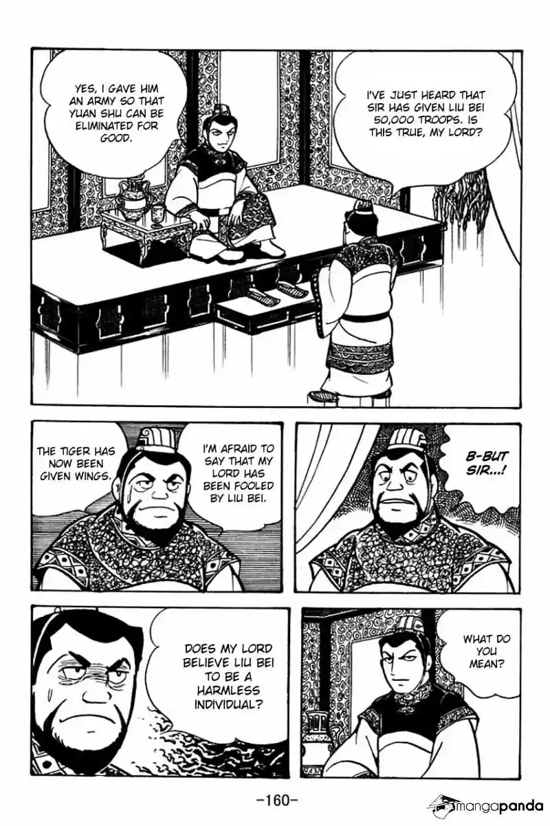 Sangokushi Chapter 81