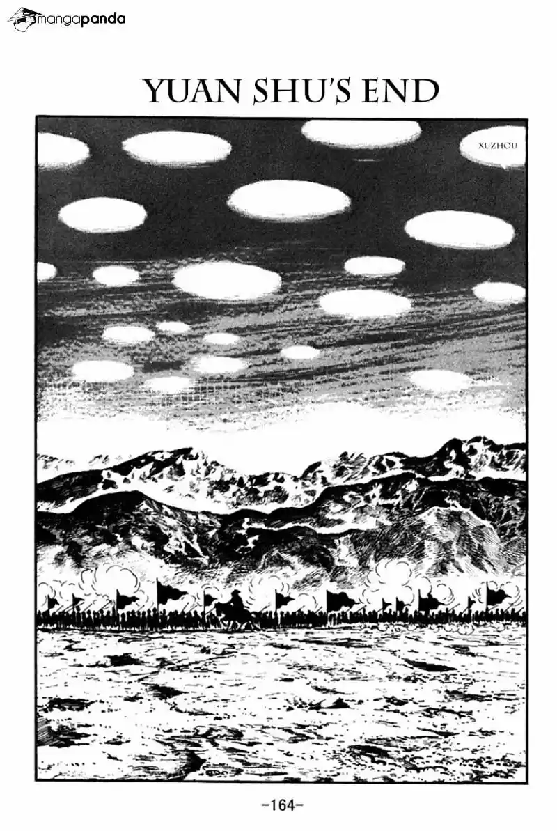 Sangokushi Chapter 82