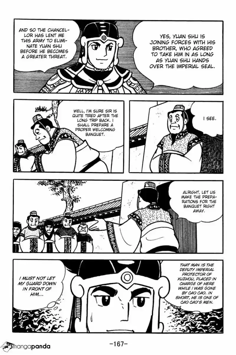 Sangokushi Chapter 82