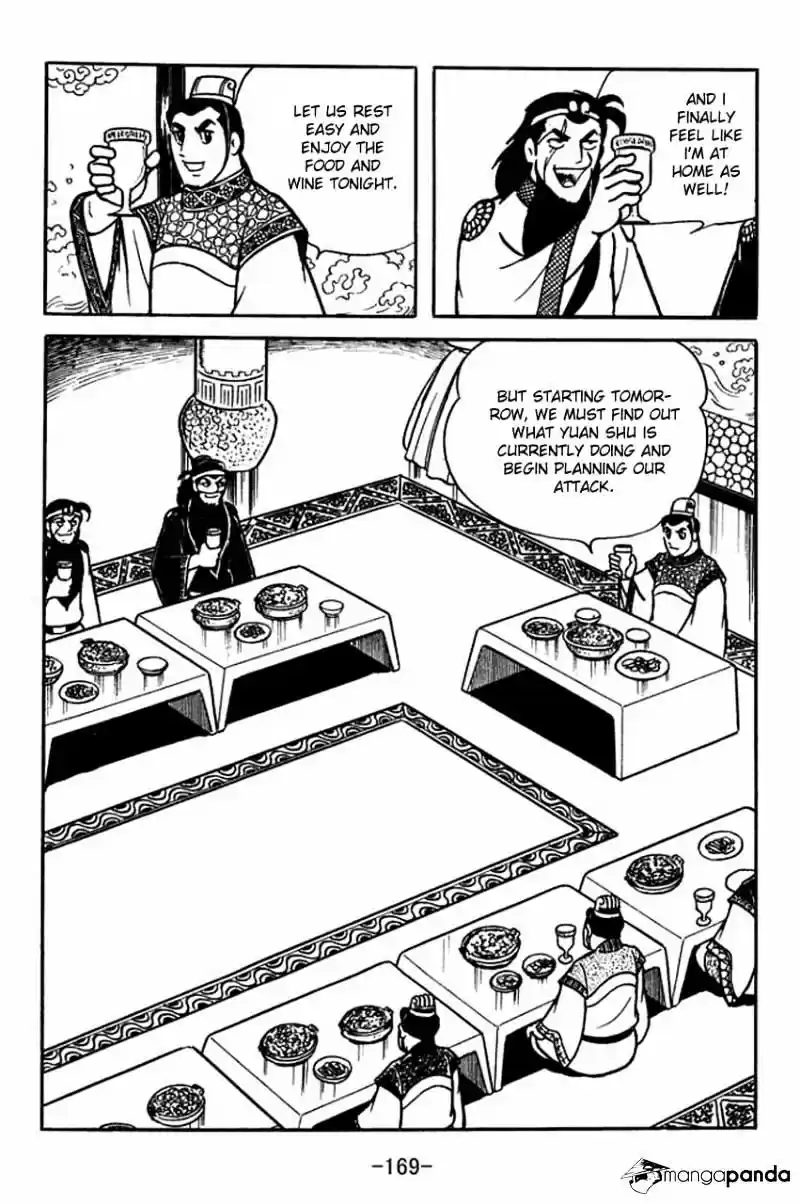 Sangokushi Chapter 82