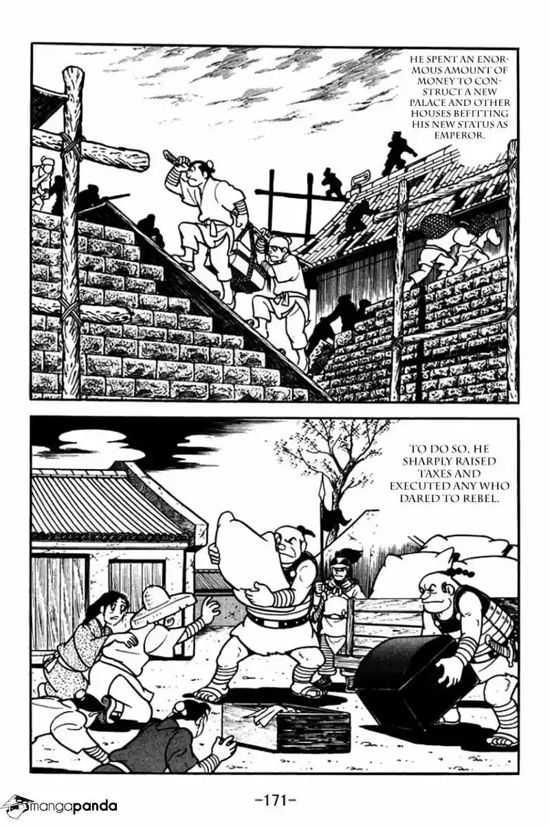 Sangokushi Chapter 82