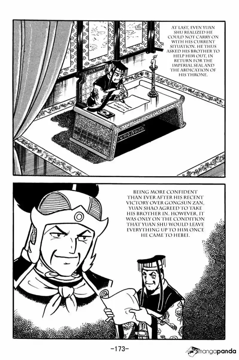 Sangokushi Chapter 82