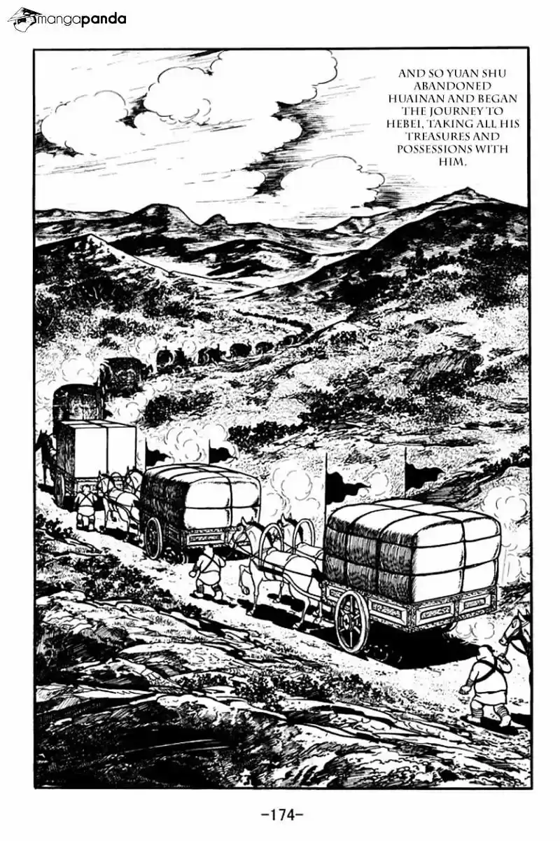 Sangokushi Chapter 82